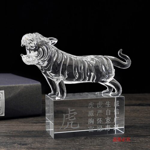 水晶12十二生肖动物鼠牛虎兔龙蛇马羊猴鸡狗猪客厅工艺品摆件