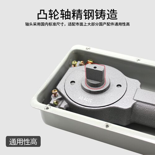 液压皇玻璃门地弹簧H220B重型不定位地簧弹冠无框门大门通用型818