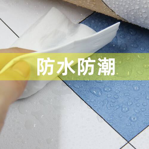 鞋柜垫橱柜防潮垫防脏防水厨房抽屉自粘里面衣柜柜子加厚防潮贴纸