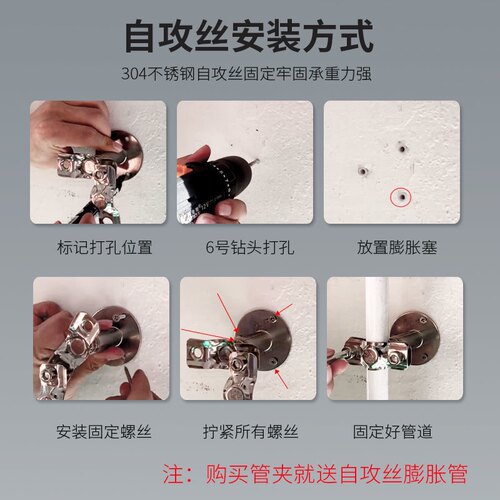 窗帘杆加长加高底座矮小支架可伸缩调节高度管卡固定托架顶装配件
