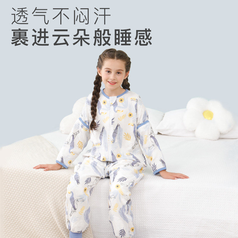 儿童睡袋春秋款夏季薄款中大童竹棉纱布分腿成人小学生夏天防踢被