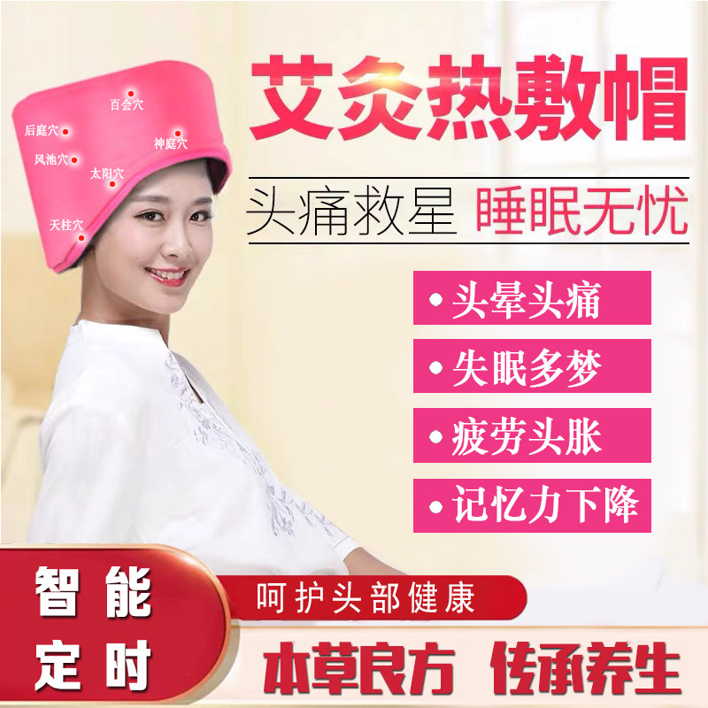 生日礼物老人长辈实用送妈妈母亲奶奶老婆给婆婆送给爸爸的妇女节