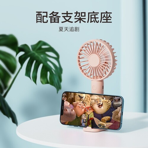 2022新款迷你usb充电手持便携式简约静音学生桌面小风扇礼品包邮