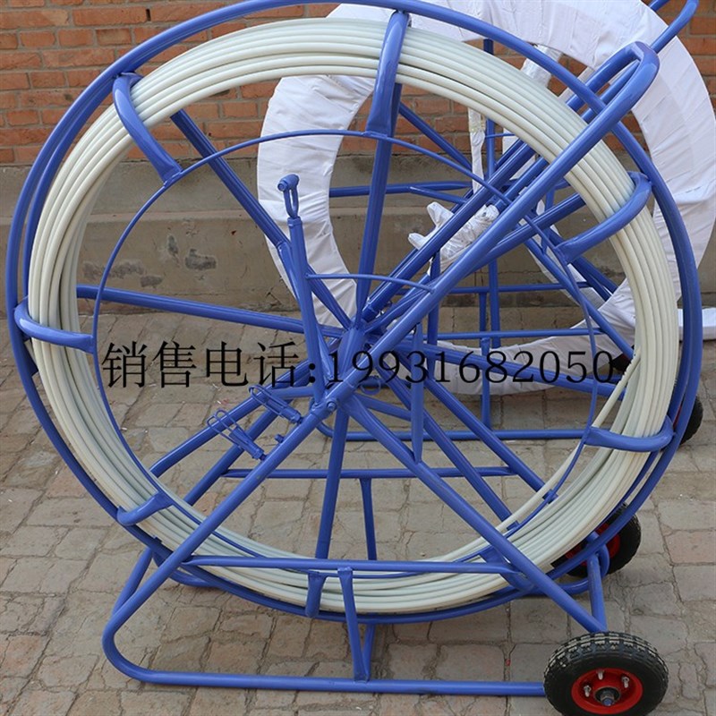 玻璃钢穿线通管器 电力管道通棒 通信施工穿孔拉缆器 150m 200米