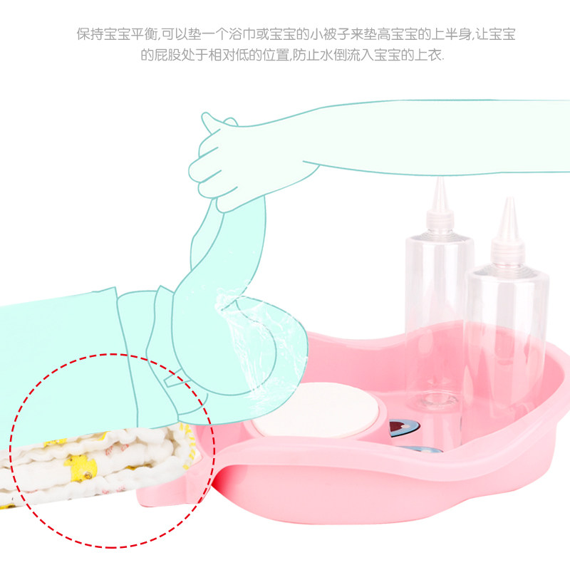 宝宝洗屁屁神器平躺式洗pp盆 好德萌紫色婴儿洗盆