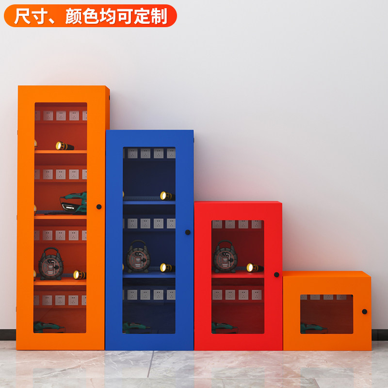 电动工具充电柜工地扳手电钻寄存对讲机平板手机多工位存放保管箱