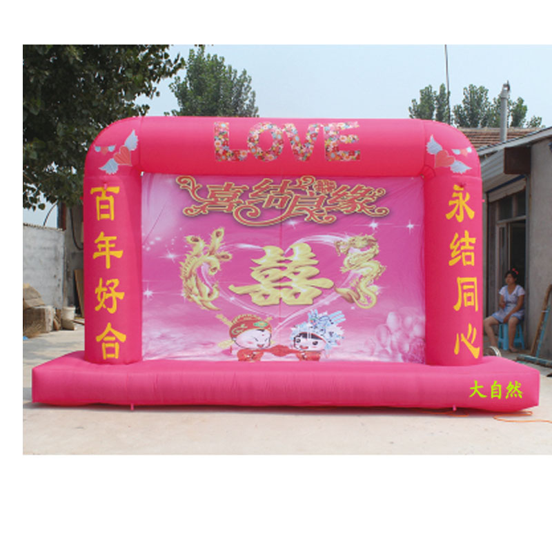新款背景墙拱门婚庆用品道具彩虹门气模喷绘背景墙充气拱门