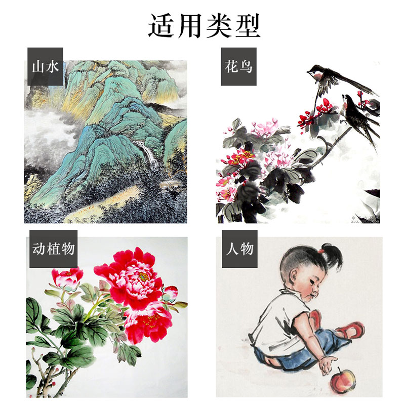 包邮 苏州姜思序堂 10克12/15色盅装国画套装颜料 矿物植物颜料