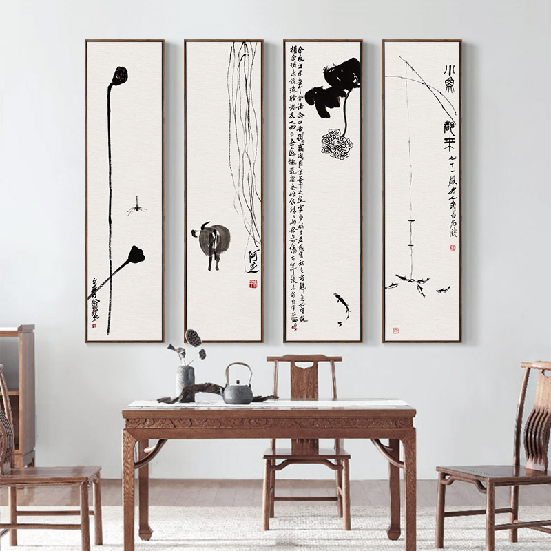 齐白石虾画新中式四联条屏挂画客厅装饰画水墨禅意茶室背景墙壁画