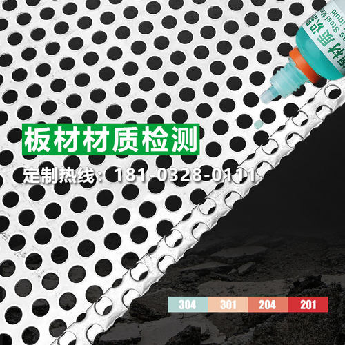 定制前置304不锈钢Y型过滤器过滤网筒双层多层河道水泵工业过滤网