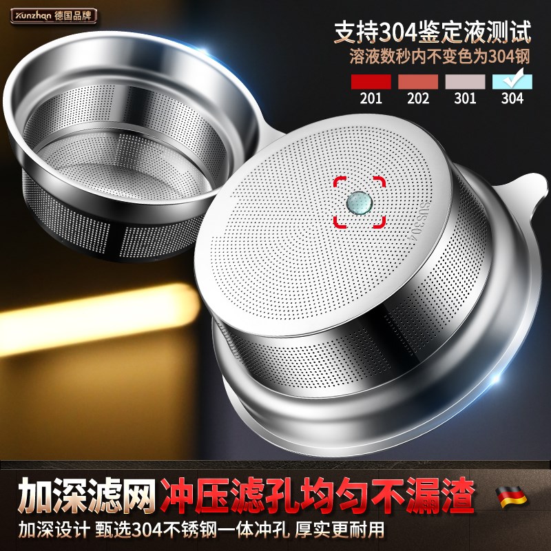 高硼硅玻璃豆浆果汁过滤渣壶炸油储油壶大容量家用厨房装猪油壸