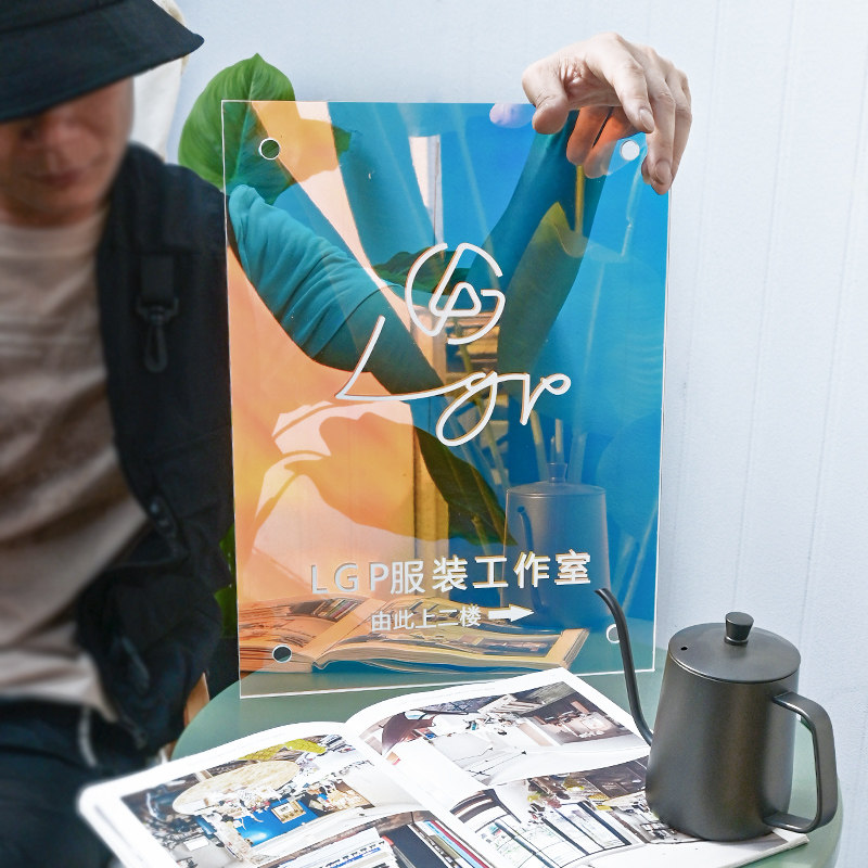 炫彩亚克力广告牌定制 网红幻彩公司招牌 门头店招logo展示牌门牌