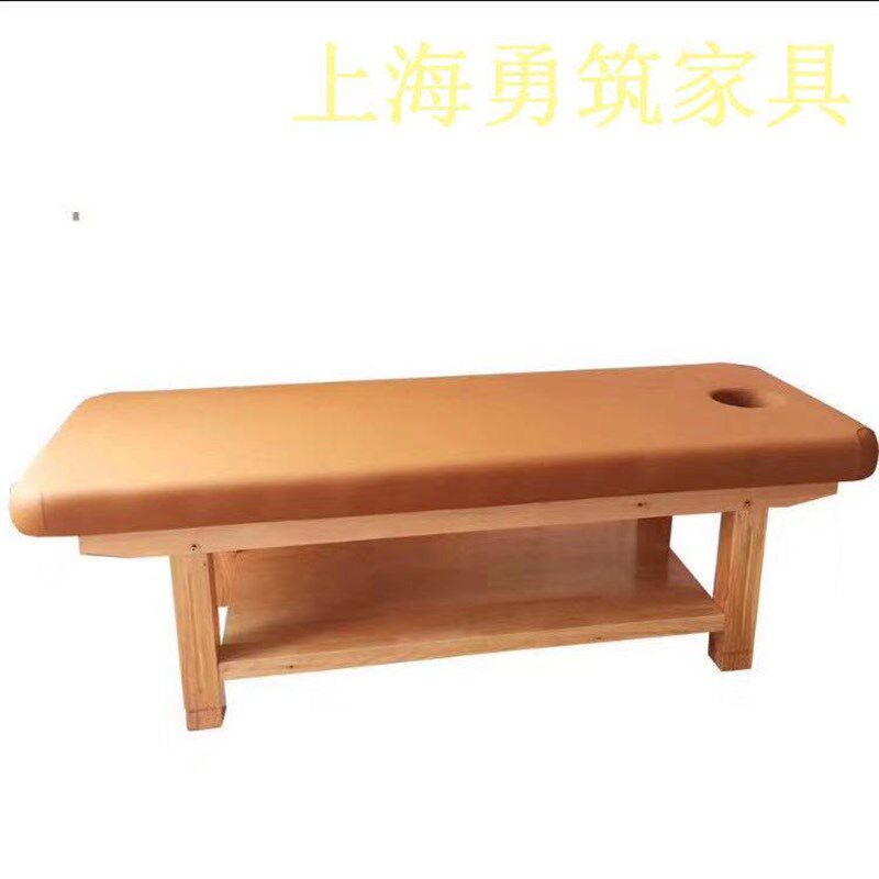 按摩床-柔式床-柔式spa床-泰式油压床-推油美容养生床-盲人推拿床