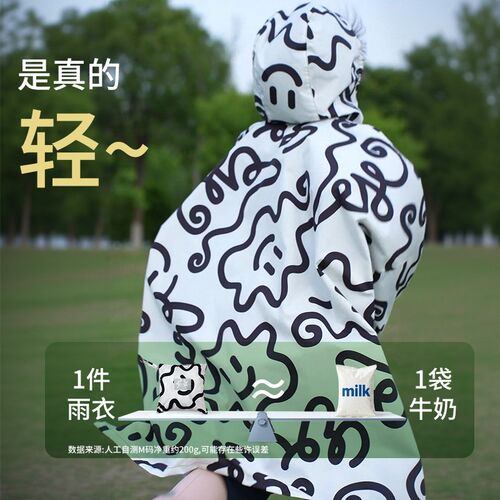 雨衣长款全身防暴雨男女童上学专用户外徒步轻便式雨披自带书包位