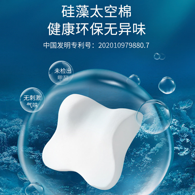 汽车头枕护颈枕一对车载腰靠垫夏季透气车内座椅枕头可爱卡通靠枕