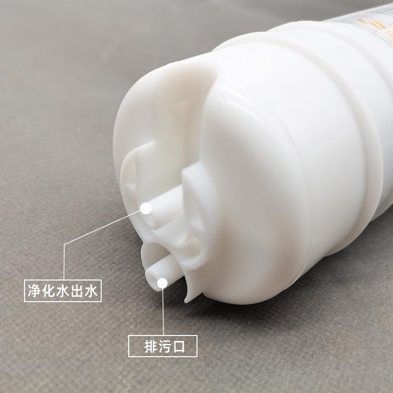 净水器一体ro膜反渗透10寸滤芯五级纯水机通用全套装过滤器配件