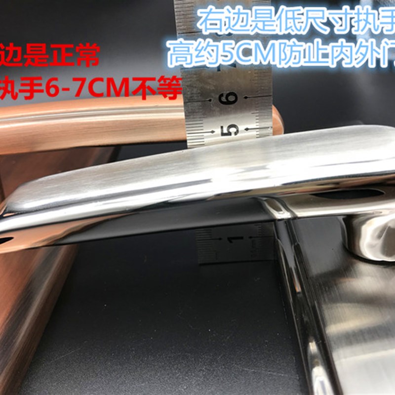 304不锈钢大门锁防盗门矮把手加厚简约低执手内外门锁互撞拉手锁