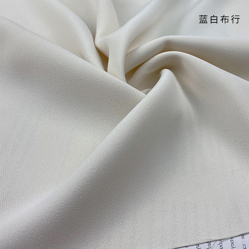 春夏斜纹抗皱垂坠裤子布料丝滑服装套装面料阔腿裤连衣裙西装布料