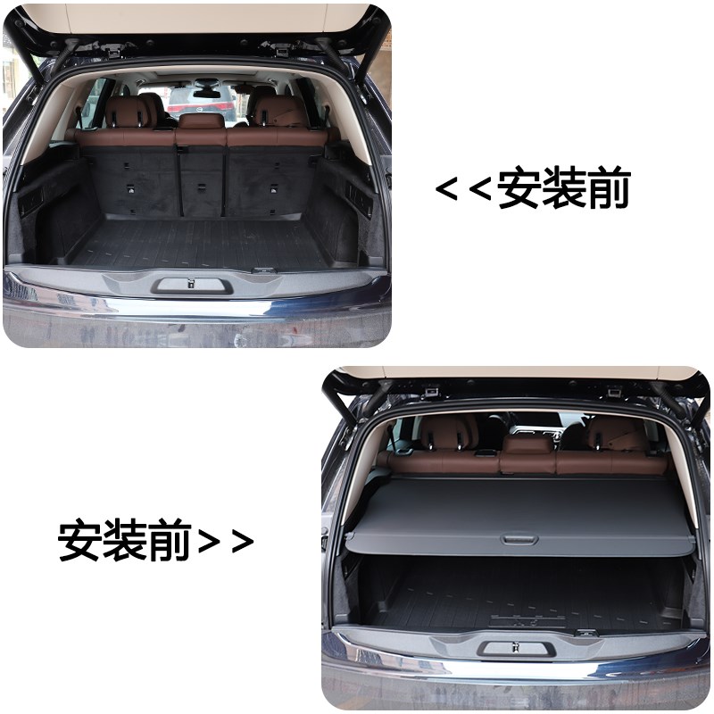 宝马X5尾箱遮物帘 奥迪Q3伸缩式抗压隔板 黑色帆布款