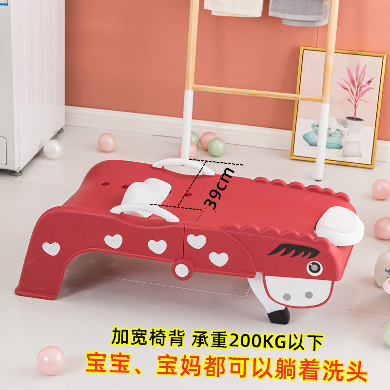 儿童洗头发躺椅可折叠神器宝宝洗头床小孩躺着洗发躺椅凳子家用