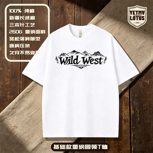 YETMVLOTUS纯棉字母短袖T恤