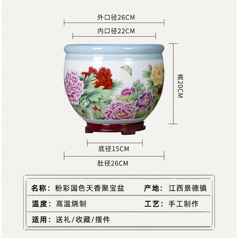 景德镇陶瓷高端小号金鱼缸桌面水培碗莲睡莲铜钱绿萝多肉盆栽花盆