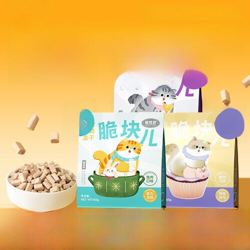 喵梵思 脆块儿全价主食冻干猫粮160g成猫幼猫营养长肉宠物冻干粮