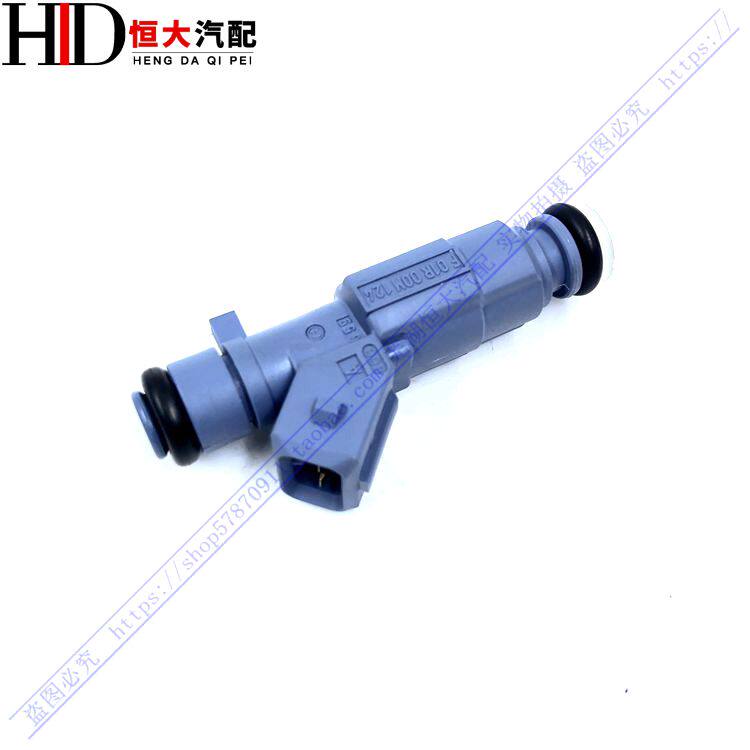 原厂适用观致3 5 瑞虎5 7 8艾瑞泽5 7 瑞虎5X喷油嘴 喷油器1.5T用