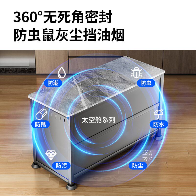 厨房岩板多功能置物架收纳柜落地多层一体靠墙微波炉电磁炉餐边柜