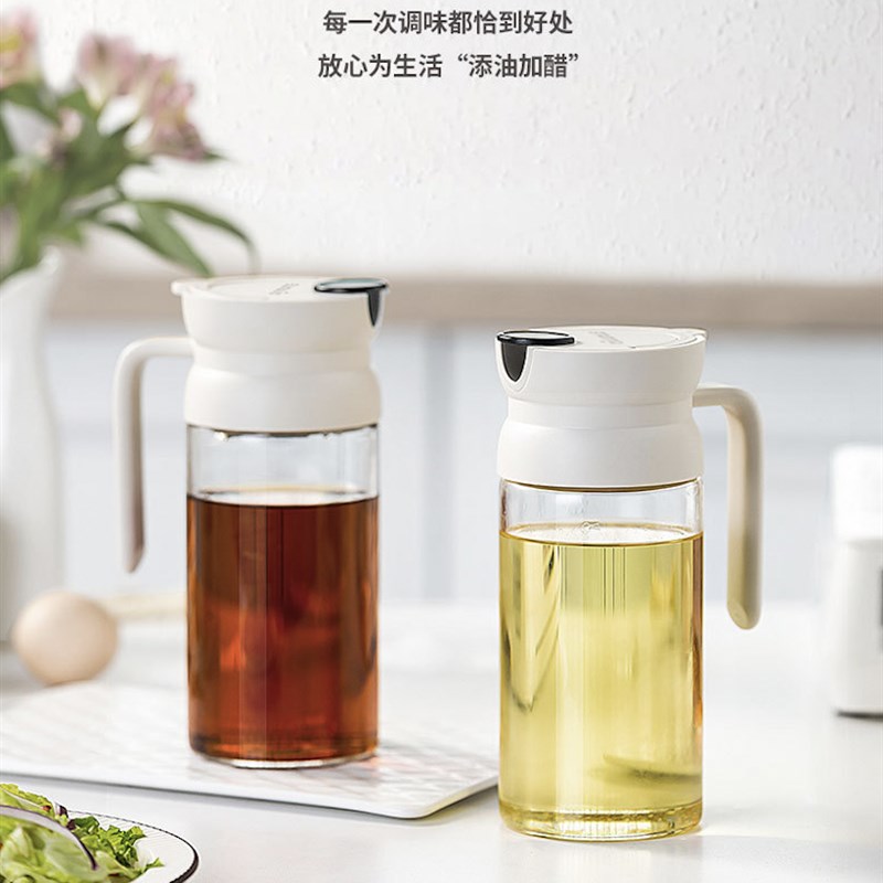 Qinmate亲有玻璃油壶家用重力自动开合防漏酱油罐厨房油醋瓶子