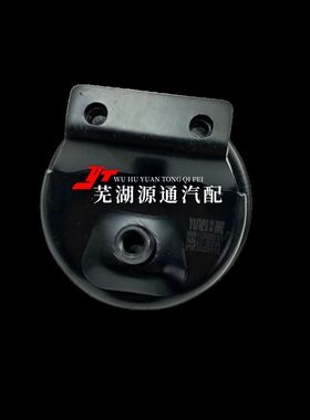 适奇瑞旗云2发动机悬置软垫脚胶风云2瑞虎3X脚垫支架机爪胶减震垫