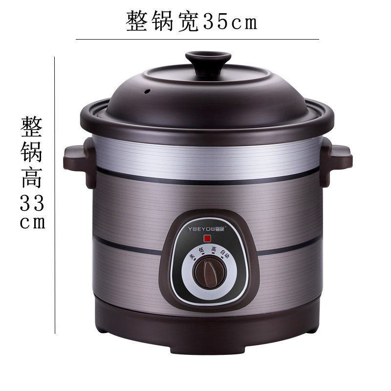 大容量电炖保温家用酒店电砂锅饭店炖锅商用煮粥炖肉熬汤家用电锅