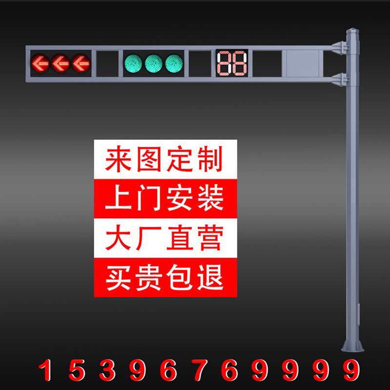 交通信号灯杆件红绿灯立杆八角杆一体化人行道红绿灯灯杆悬臂框架图片