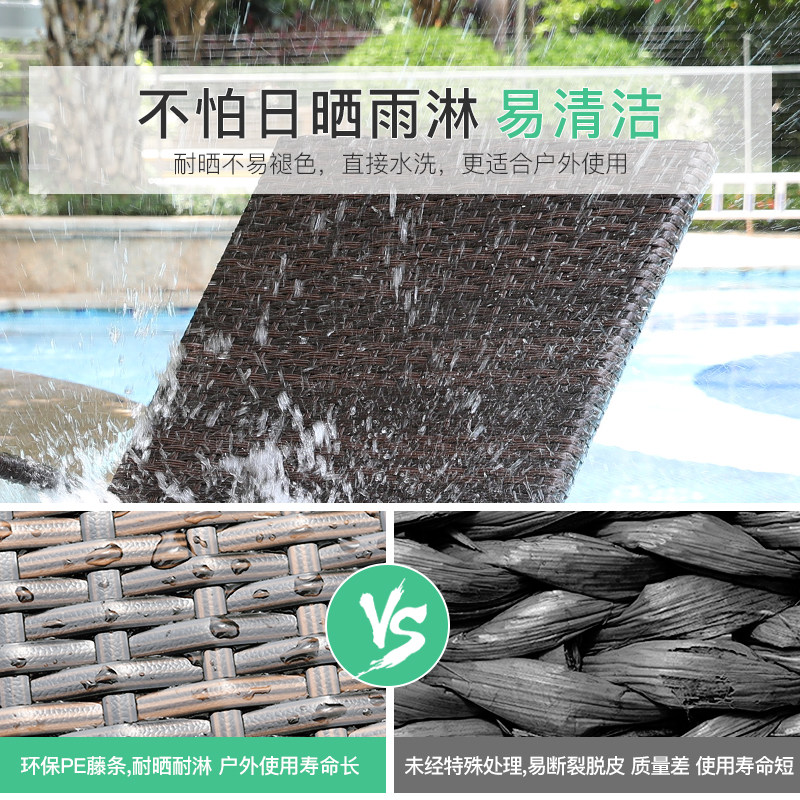 藤朝折叠户外藤编躺床沙滩休闲景区三亚室外别墅度假村游泳池躺椅