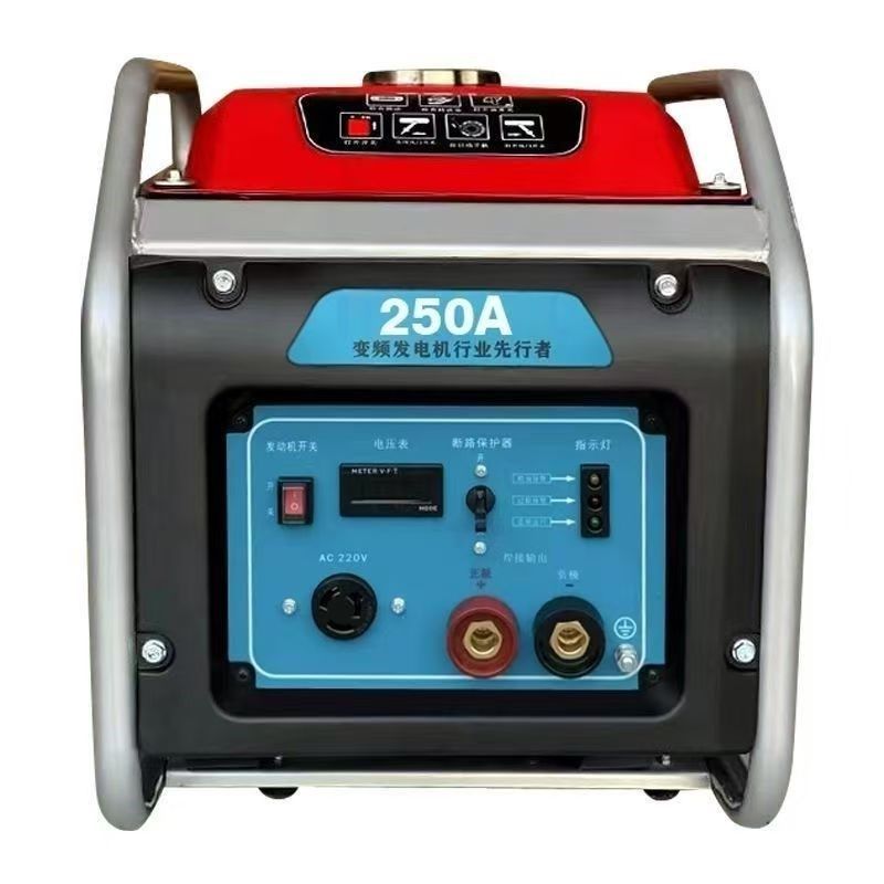 250安汽油发电电焊一体机两用220V户外便携长焊3.2/4.0焊条电焊机