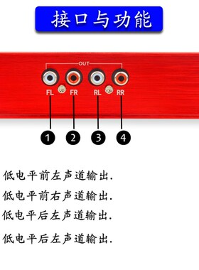 适用于艾瑞泽5 gx ex瑞虎7瑞虎8汽车DSP功放数字专车专用车载无损
