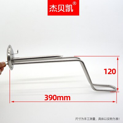 通用法罗力ES-50A电热水器发热管1500W不锈钢40升60L储水式73盘