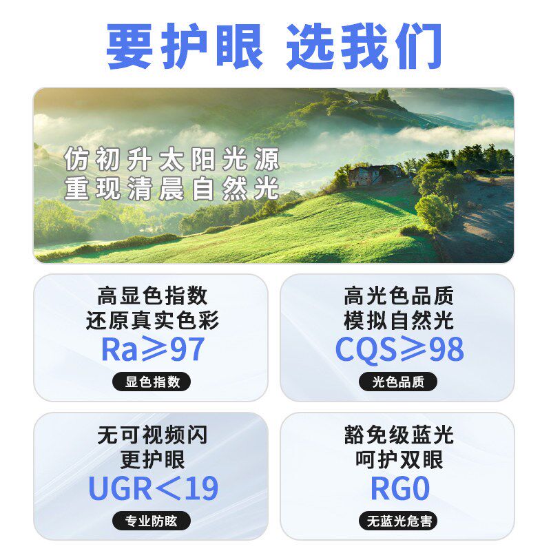 床头灯夹子式可充电小台灯护眼阅读学习专用充电插电宿舍灯卧室灯