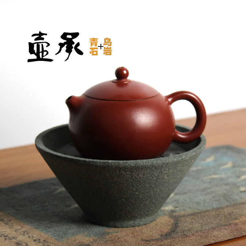 天然青石壶承小号石头茶托储水茶具石材隔热垫整套简约斗笠石茶道