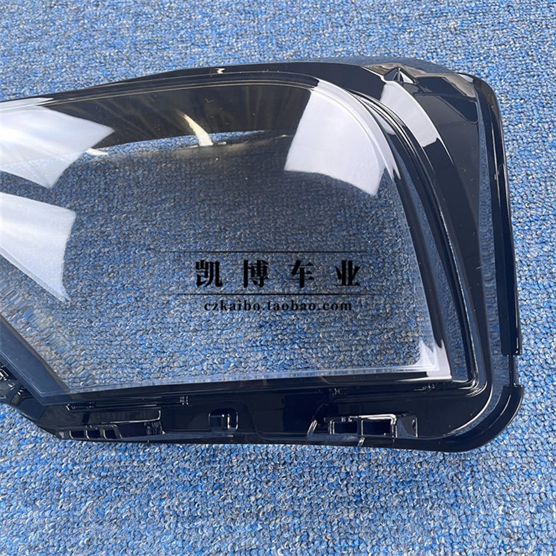 适用于凡尔赛C5-X大灯罩 全系通用前大灯透明灯壳 大灯面罩 精品