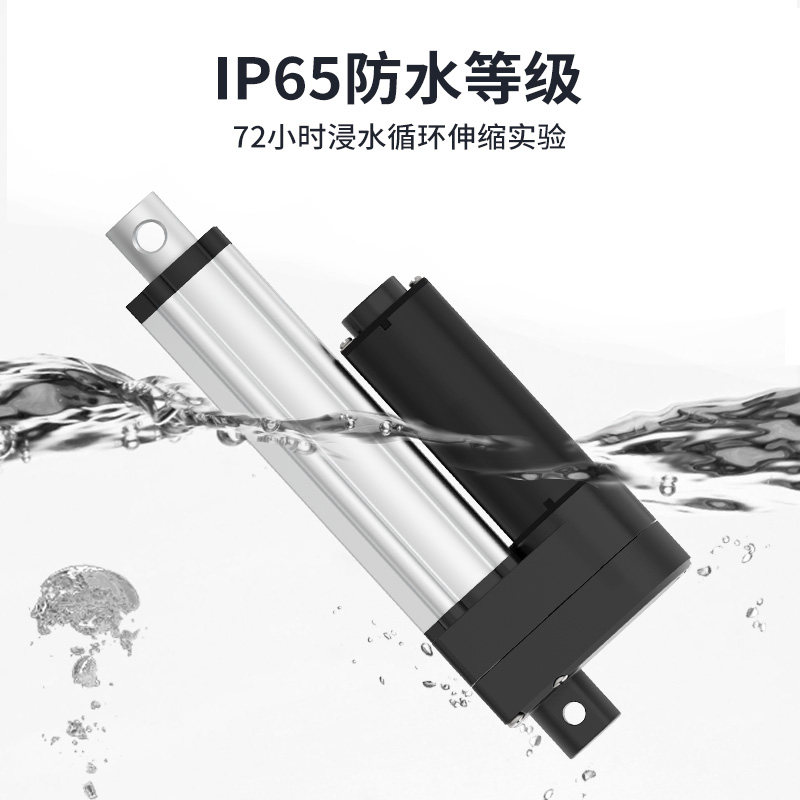 双门电动推杆伸缩杆液压大推力电机24V直线往复支伸缩杆升降器