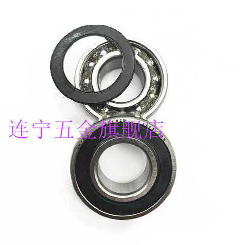 密封调心球轴承2300 2301 2302 2303 2304 2305 2306 2307 2RS RS