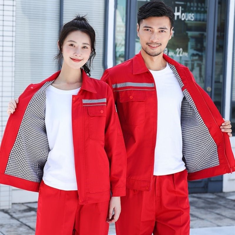 防静电双层加厚款春秋长袖工作服男套装加油站定制冬季劳保服上衣