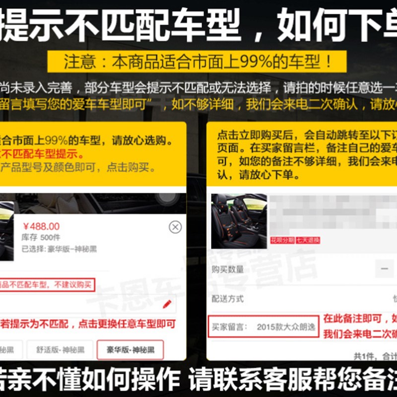 上汽大通T60庆铃卡威K1皮卡车皮质布汽车坐垫四季通用全包围座套