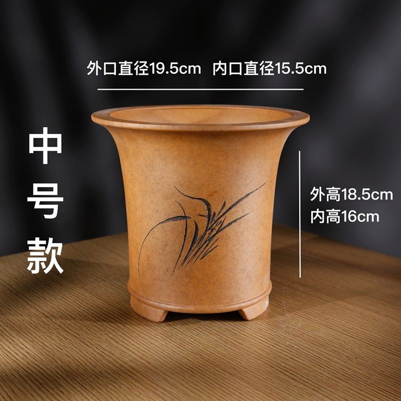 超透气新款名家秦夕洪精品段泥柴烧刻绘金钱大底孔高圆飘口兰花盆