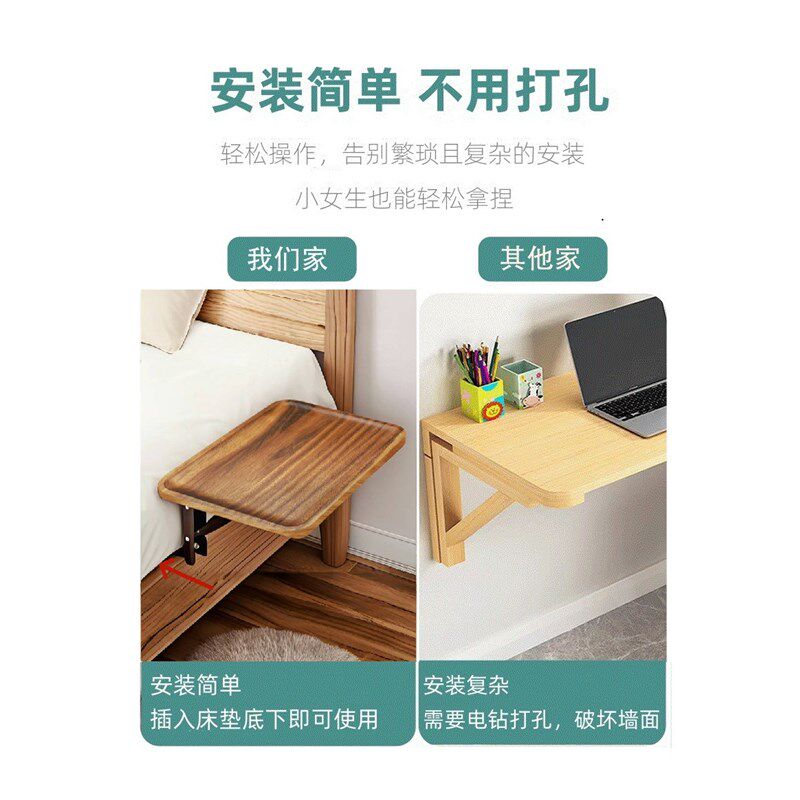 折叠床头柜代替代物品神器小户型省空间尺寸家具床边放手机的架子