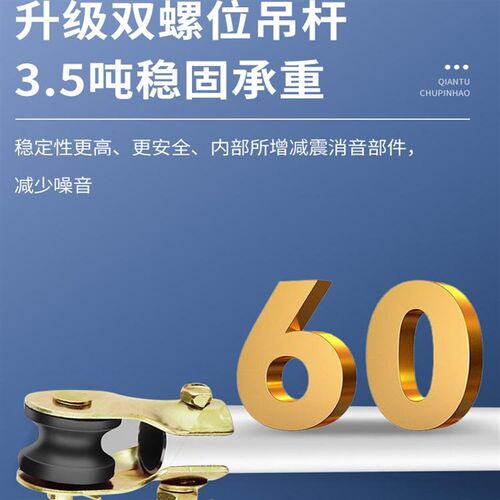 黑色56寸吊扇王电扇电风扇吊王家用老式农村工厂商用静音餐厅学校
