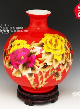 红色景德镇陶瓷器大号麦秆花瓶家居玄关装饰时尚工艺品摆件设石榴