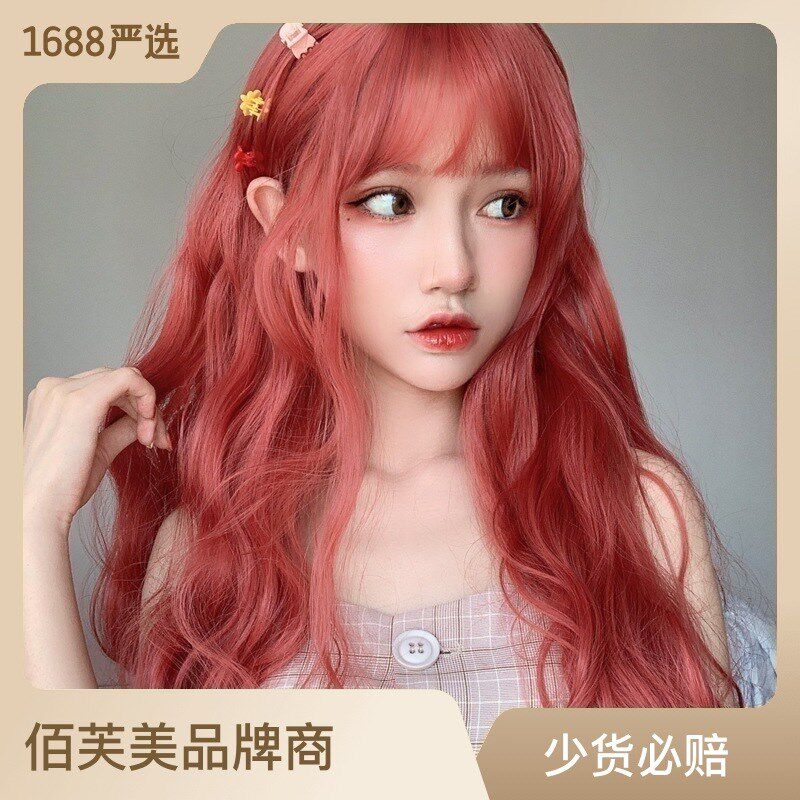 假发女长卷发大波浪蓬松自然网红女士整顶假发