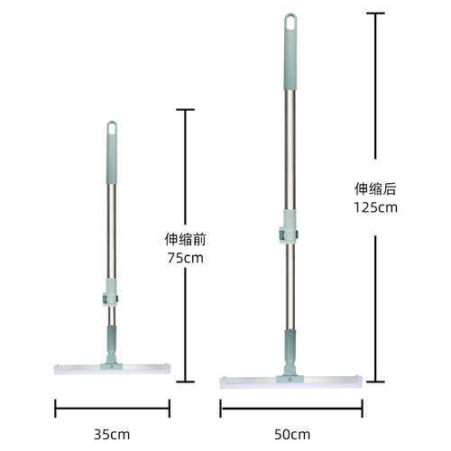 魔术扫把刮水拖把浴室刮水器家用扫地刮地板神器化妆室厕所浴室刷